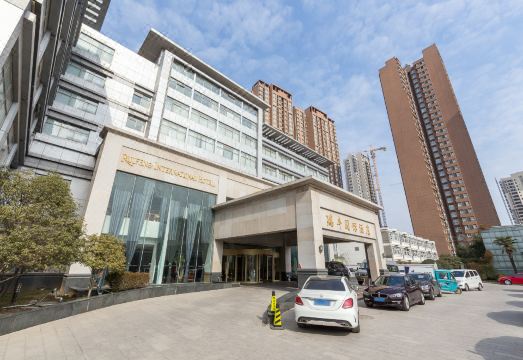 Ruifeng International HotelHotel Overview