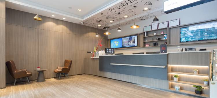 汉庭酒店(深圳华强北燕南地铁站店)图片