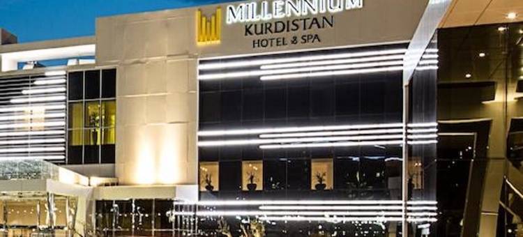 Millennium Kurdistan Hotel & Spa图片