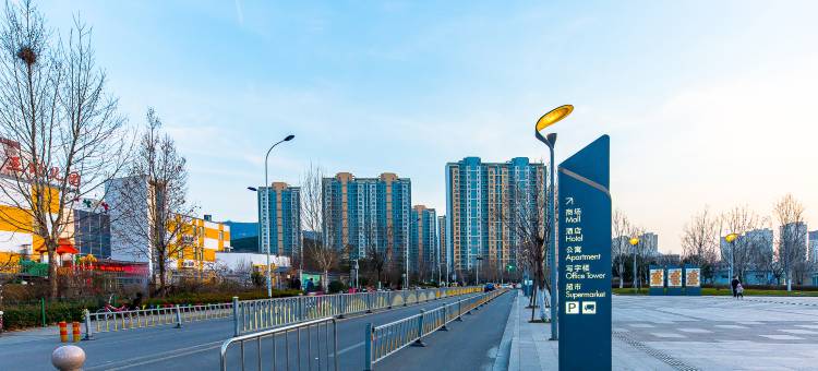 银座佳悦精选酒店(济南望岳路鲁能领秀城贵和店)图片