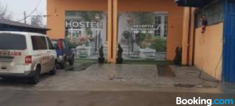 Hostel Ruxandra图片