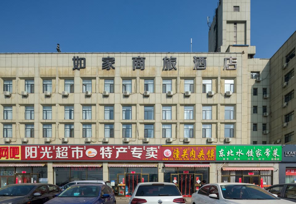 Hotel Overview