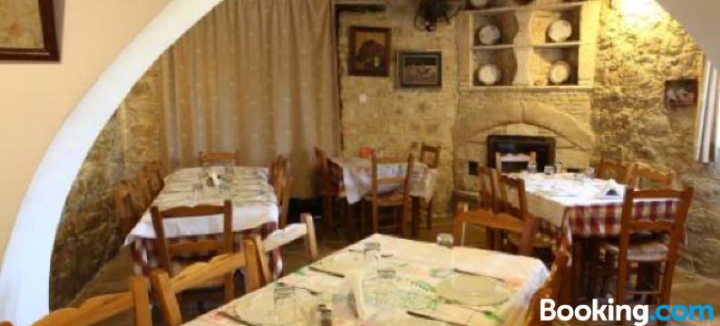 阿古维诺洛弗酒店(Agrovino Lofou)图片