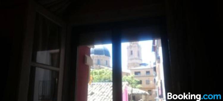 埃尔森特罗旅馆(Hostal El Centro)图片