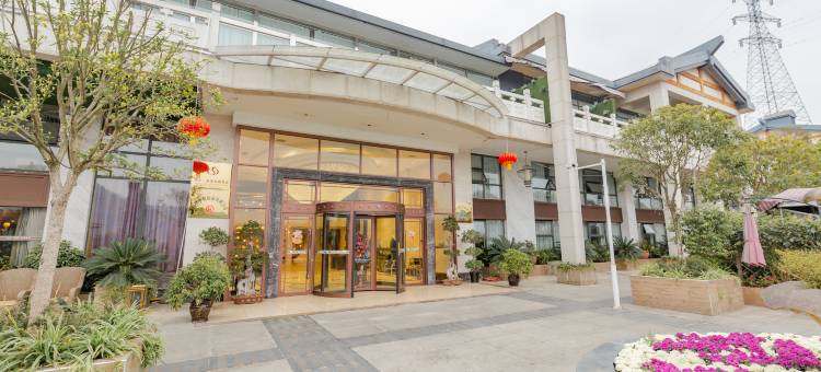 阆中金沙湖花园酒店图片