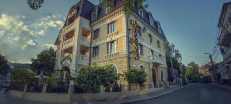 伊顿酒店(Hotel Eden)图片