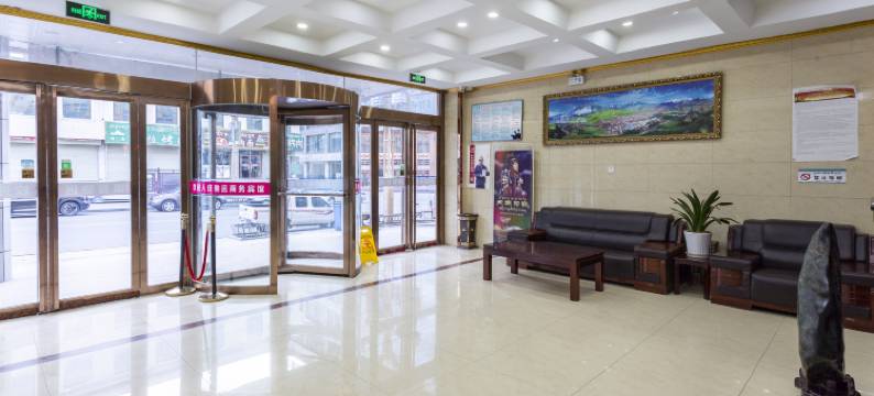 祁连驰远宾馆图片