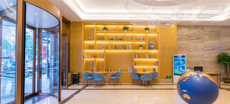 凯里亚德酒店(东莞松山湖大岭山店)图片