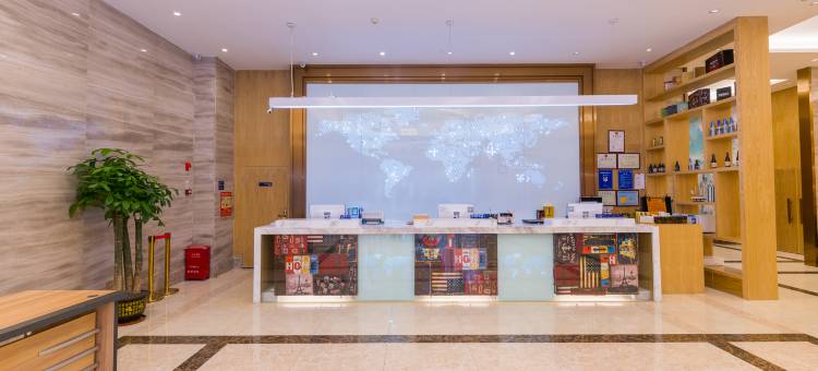 凯里亚德酒店(东莞松山湖大岭山店)图片