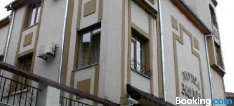 城堡酒店(Family Hotel the Castle)图片