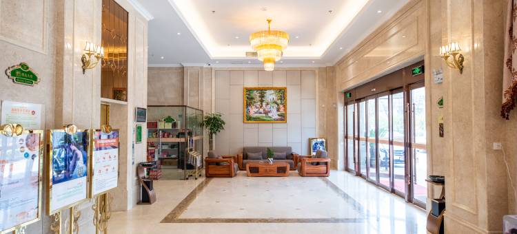 维也纳国际酒店(铜陵金山广场店)图片