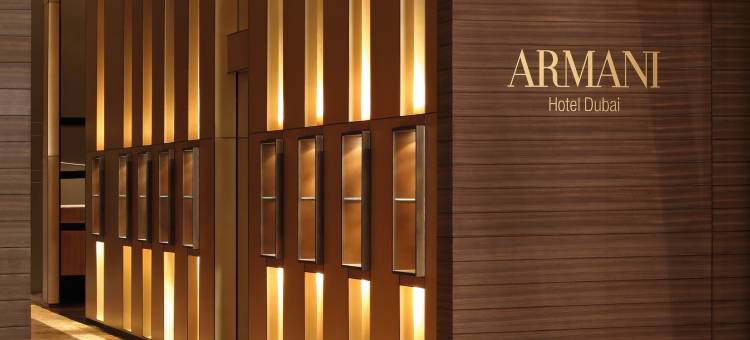 迪拜阿玛尼酒店-哈利法塔(Armani Hotel Dubai, Burj Khalifa)图片