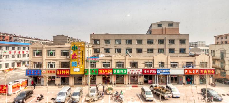锦江之星品尚酒店(长春九台民康路店)图片