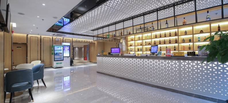 侣行家精品酒店(深圳东门老街店)图片