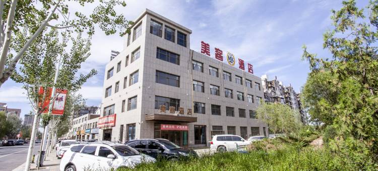 吴忠美客酒店图片