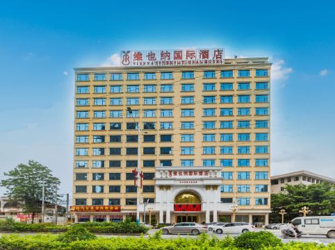 维也纳国际酒店(普宁国际商品城店)详情-pc酒店预订-中国南方航空官网