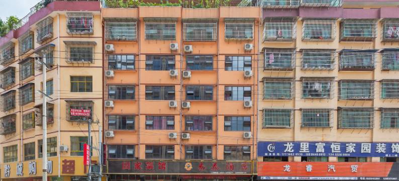 龙里易泰酒店图片
