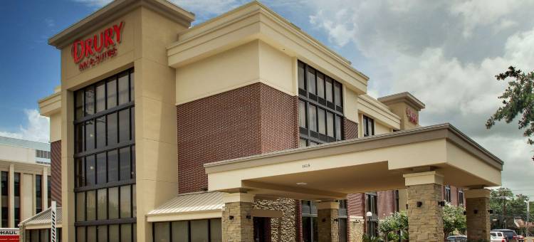 休斯顿加勒里亚德鲁里套房酒店(Drury Inn & Suites Houston Galleria)图片