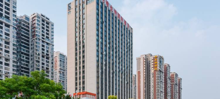 维也纳国际酒店(株洲高铁站店)图片