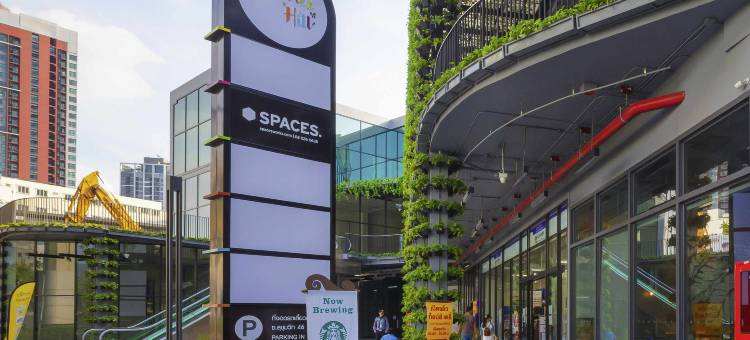 宜必思尚品曼谷素坤逸康福酒店(Ibis Styles Bangkok Sukhumvit Phra Khanong)图片