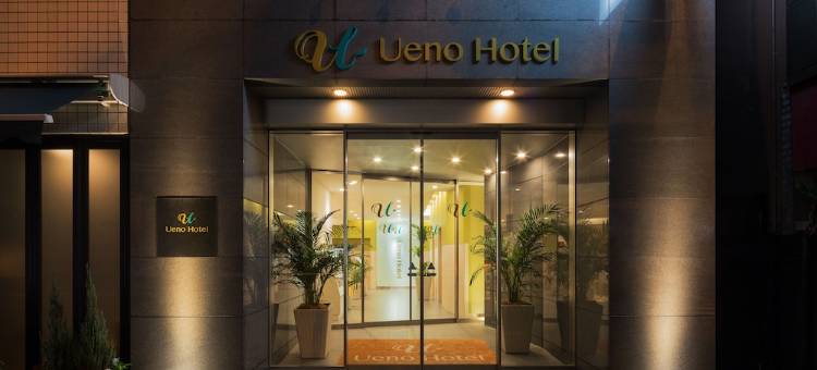 东京上野喜来登福朋酒店(Four Points Flex by Sheraton Tokyo Ueno)图片