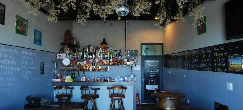 屏东留下旅舍图片