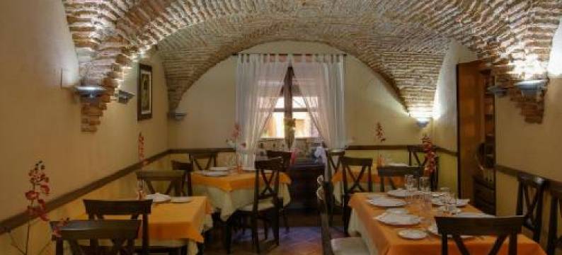 Casa Rural la Chimenea图片