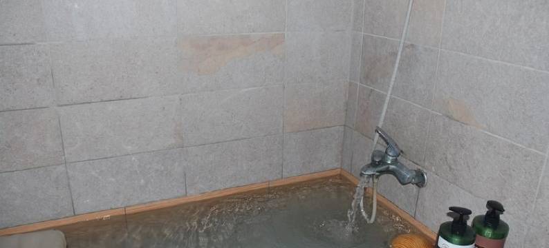 正好运温泉民宿图片