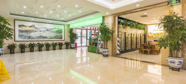 北京紫金宫饭店图片