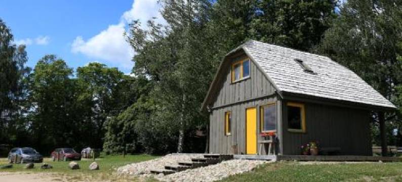 Brīvdienu māja Polīši图片