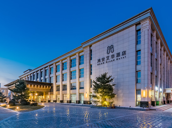北京鸿安艾华酒店