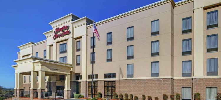 奥古斯塔西欢朋套房旅馆(Hampton Inn & Suites Augusta West)图片