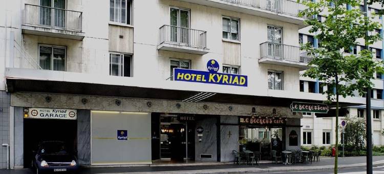 基里亚德图尔中心酒店(Kyriad Tours Centre)图片