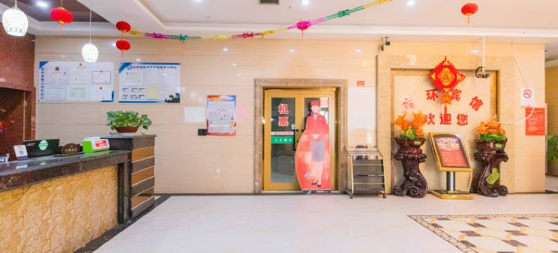 库尔勒金环宾馆图片