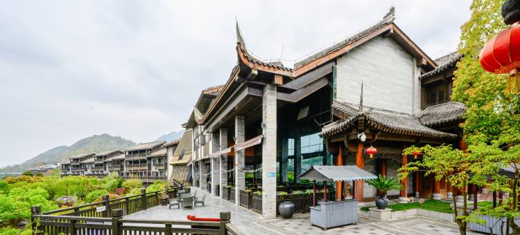 重庆黔江芭茅岛酒店(濯水古镇店)图片