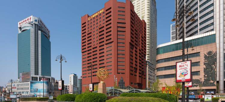 大连九州国际大酒店(火车站中山广场店)图片