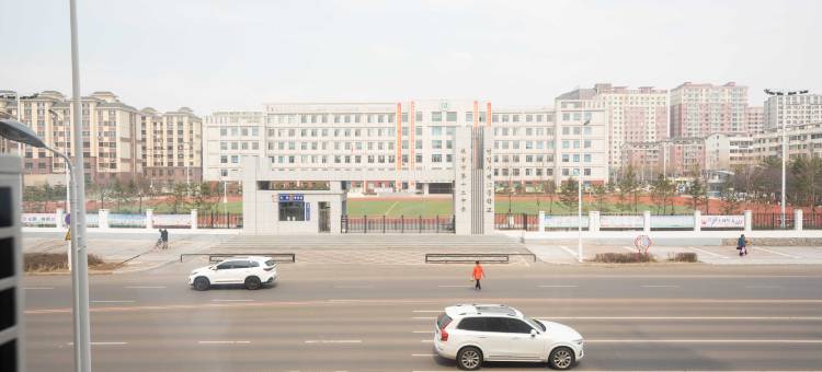 延吉一克拉主题宾馆图片