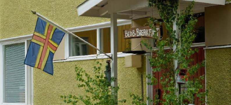 萨尔特维克住宿加早餐旅馆(Saltvik Bed & Breakfast)图片