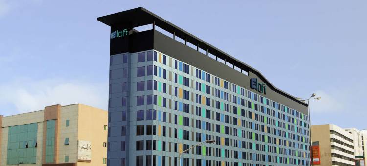 利雅得雅乐轩酒店(Aloft Riyadh)图片
