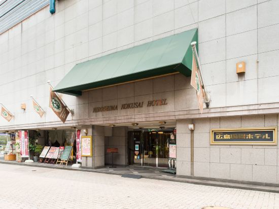 【携程攻略】广岛市大国药妆店购物攻略,大国