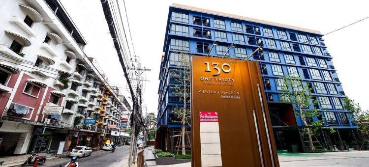 曼谷130号酒店及公寓(130 Hotel & Residence Bangkok)图片