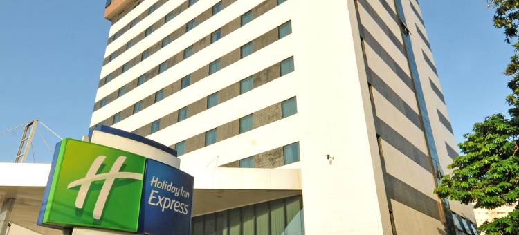 Holiday Inn Express 贝伦(Holiday Inn Express BELÉM Ananindeua)图片