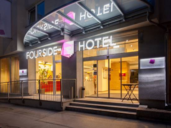 維也納弗賽德套房酒店