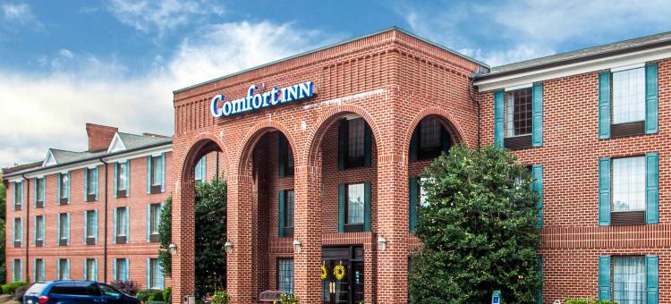 费城蒙哥马利维尔凯艺酒店(Quality Inn Montgomeryville-Philadelphia)图片