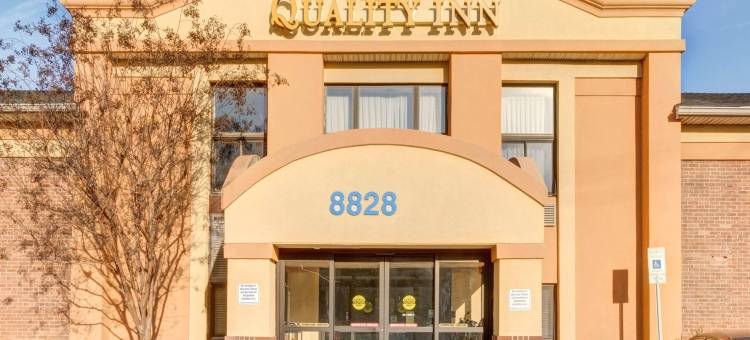 杰瑟普品质酒店 - 哥伦比亚南部靠近米德堡(Quality Inn Jessup - Columbia South Near Fort Meade)图片