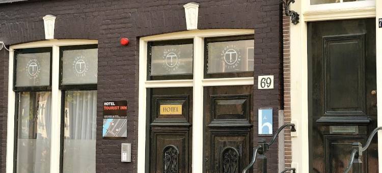 经济型旅游酒店(Tourist Inn One)图片