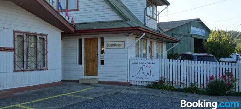 Apart Hotel Antu de Villarrica图片