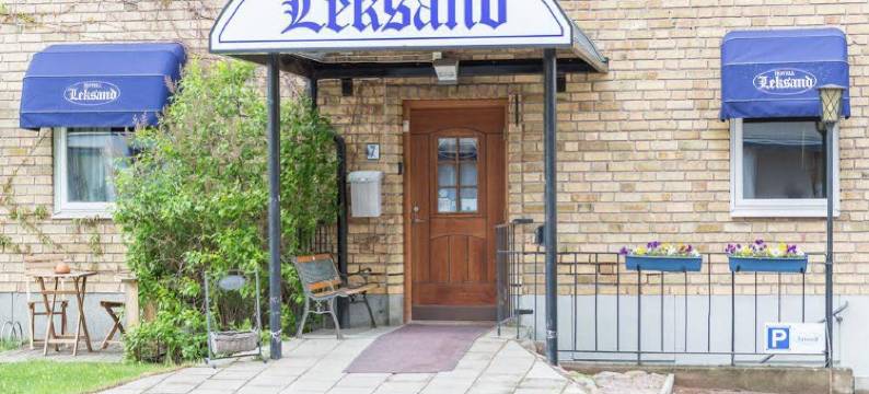 莱克桑德酒店(Hotell Leksand)图片