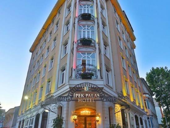 伊佩克帕拉斯酒店