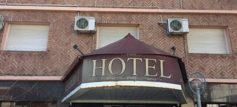 Hotel Alejandro I图片